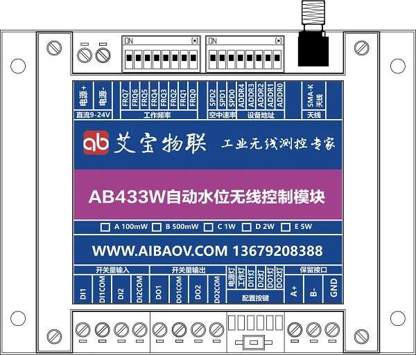 AB433E 端子定义